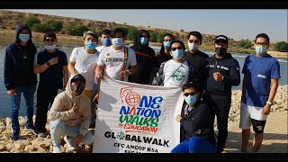 SFC GLOBAL WALK 2020