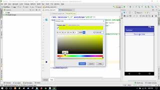 Add Textview in android apps development using android studio