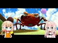 【マリオギャラクシー】スーパーアリアギャラクシー！ 7【cevio ai実況プレイ】