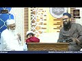 mehfil e darood 14.02.2025 live from khanqah e aamiria chennai