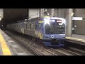 【新高島】みなとみらい線 走行シーン集 yokohama high speed minato mirai line train running scene