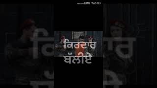 Police DJ Flow Ft Afsana Khan Whatsapp Status l New Punjabi Song l Police Status