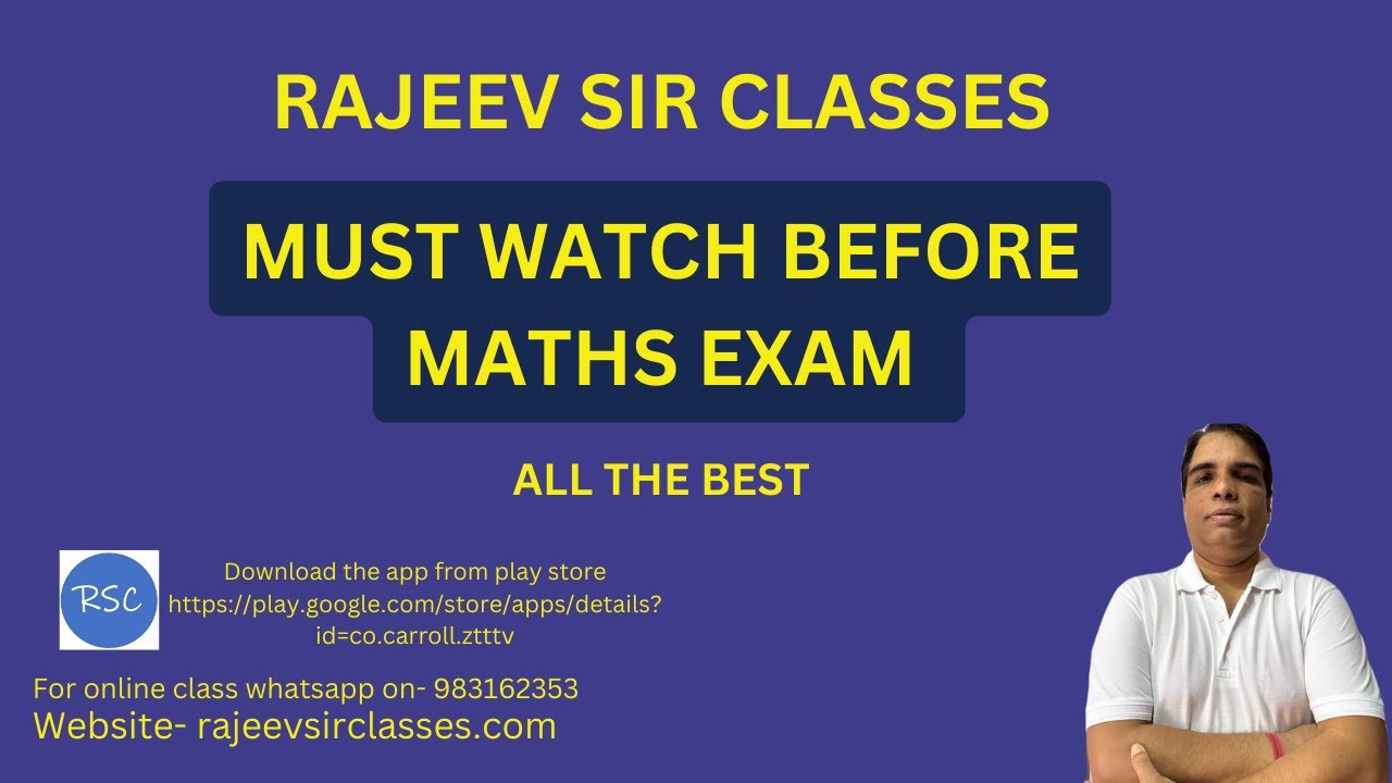 Advanced Maths | B.Com Semester 5 | Must Watch Before Maths Exam | RSC ...