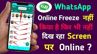 Gb WhatsApp Online status Notification Settings | Freeze last seen