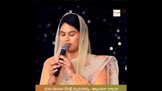 #Grace ఈ గొప్ప రక్షణ నకిచినందుకు |sis sami symphony Paul Garu| # Old TeluguChristian song