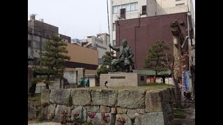 福井県・北の庄城跡に行ってきました　~ Fukui Kitanosho Castle ~