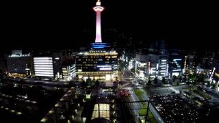 京都駅 ホテルグランヴィア京都 客室からの京都タワー方面 4Kタイムラプス 夕方～深夜～早朝 HOTEL GRANVIA KYOTO KYOTO Tower TimeLapse