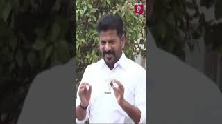 మతి లేని మాటలు ఆయన తప్ప ఇంకెవరు మాట్లాడరు - Revanth Reddy | #Prime9News