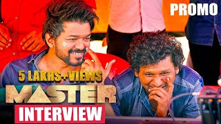 Master Exclusive: Lokesh Kanagaraj Interview Promo | VIJAY | ANIRUDH