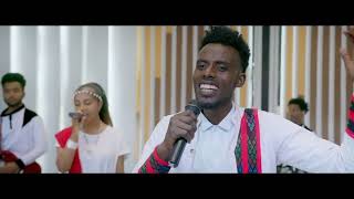 Milkeessaa Koo - Far.Tesfaye Gesu /New Afaan oromoo gospel song