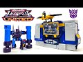 AVOID! Transformers LEGACY United G1 UNIVERSE Leader Class SOUNDWAVE Review