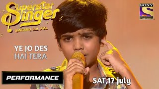 Mani superstar singer 2 on 'Ye jo des hai tera'  full performance ❤️ | ye jo des hai tera | swades