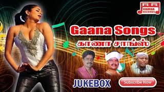 Gana Kuthu Songs  Gana Ulaganathan Audio Songs  Bicstol Media