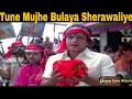 Tune Mujhe Bulaya Sherawaliye  | तूने मुझे बुलाया शेरावालिये #ankitmanishvlogs #vaishnodeviyatra