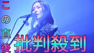 琴音、歩んできた集大成と未来へ踏み出す決意　初の試みでも驚かせた『Live 2025 -成長記-』 Sk king