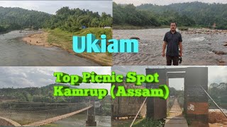 Traveling To Ukiam || Amazing Picnic Spot | Assam Meghalaya Border | Kamrup (Assam) ||