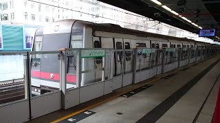 [調廠前最後一次影佢行KTL]港鐵KTL M Train A165/A172 駛入和駛離九龍灣站2台片段(此車已調往lSL行走)