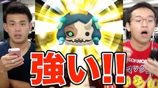 【マベツム】クシナダのスペシャルがめっちゃ強力！！ 【モンストコラボ】