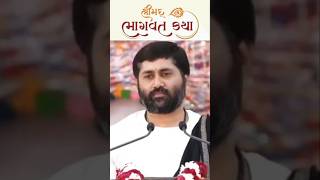 સમય સારો હોય ત્યારે... #jigneshdada #shorts #status