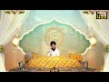 today hukamnama 24 07 2024 bhai bikramjeet singh ਬਹੁਤ ਹੀ ਮੀਠੀ ਆਵਾਜ਼ ਵਿਚ hukamnama darbar sahib