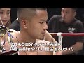 紹介vtr 萩原 秀斗 vs 大村 修輝 k 1バンタム級日本最強決定トーナメント・一回戦 1 5月30日 日 横浜武道館