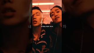 오케이션의 8년 전 ㅈ간지 벌스 #okasian #국힙 #뻔하잖아 #박재범 #가사