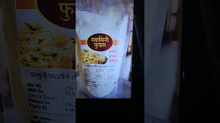 Swamini Foods Instant Dhokla Premix