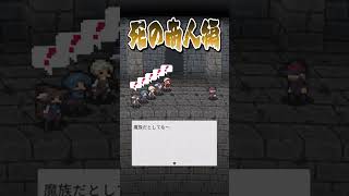 アカツキTV -World of Akatsuki- Vol.6 死の商人編 #games #pixelart #steam #switch