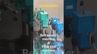 belt sander machine \u0026 pillar drill machine #machine #belter #belt sander  #drill #drilling #drills