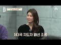 인☆그램 핫스타♨가 된 김정은 미국인들이 주목한 그의 화이트 바캉스룩✿ 이제 만나러 갑니다 581 회