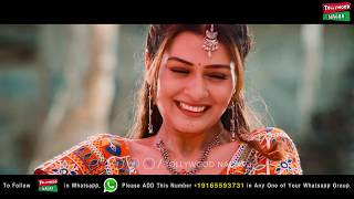 RDX Love Movie Teaser | Payal Rajput | Tejas Kancherla | C Kalyan | Shankar Bhanu | Tollywood Nagar