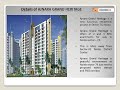 ajnara grand heritage sector 74 noida