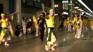 C1000げんきいろ隊　　2011　第58回高知よさこい　帯筋演舞場　２日目