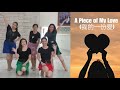 A Piece of My Love (我的一份爱) Line Dance (demo & count)