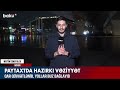 bakıda yolların hazırkı vəziyyəti baku tv