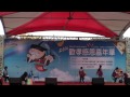 2010第二屆台中區百世盃親子愛說孝表演競賽 總決賽_14