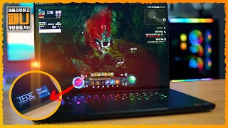 레이저 BLADE 18 13Gen R4090 QHD 게이밍 노트북, 18인치 IPS QHD 240Hz RTX 4090 GPU를 탑재한 게이밍 노트북 #review