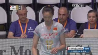 2016 瑞士女排精英赛 中国vs比利时 China - Belgium Montreux Volley Masters