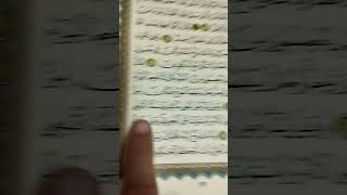 Surah Hud (chapter 12----Ayat 44) Urdu translation