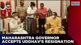 Maharashtra Governor Bhagat Singh Koshyari Accepts Uddhav Thackeray's Resignation | Latest News