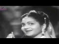 ae chaand kal jo aana lata mangeshkar devta vyjayanthimala anjali devi agha gemini ganesan