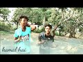 Kamal hai (Badsah) | Free style and popping dance | A.m danger popping | #A.mdangerpopping