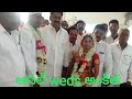 #Anil weds Ankitha Marriage on 13-04-22(Mani creative world)