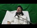 live tafseer e quran 2020 by allama dr. syed zamir akhter naqvi 27th ramzan