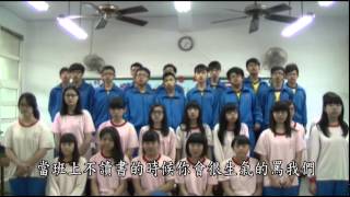 103年畢業生給老師的話304班