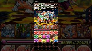 【パズドラ】シヴァドラ降臨周回　コメント欄に立ち回り有り