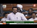 ncp amol ramsing kolhe ask question to pm modi govt on delhi incident 2020 shirur yoyotvkannada