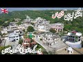 Kashmir Valley | Lehri Jhangar Most Beautiful Village Of Mirpur Azad Kashmir | Jhangar chechiyan