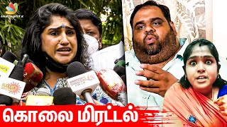 கண்ணீர்விடும் வனிதா: Vanitha Vijayakumar Press Meet | Suriya Devi, Producer Ravindran, Peter Paul