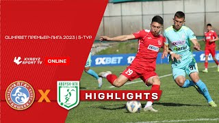 HIGHLIGHTS | Алга - Абдыш-Ата l 5-тур l OLIMPBET Премьер-Лига l 2023 ©